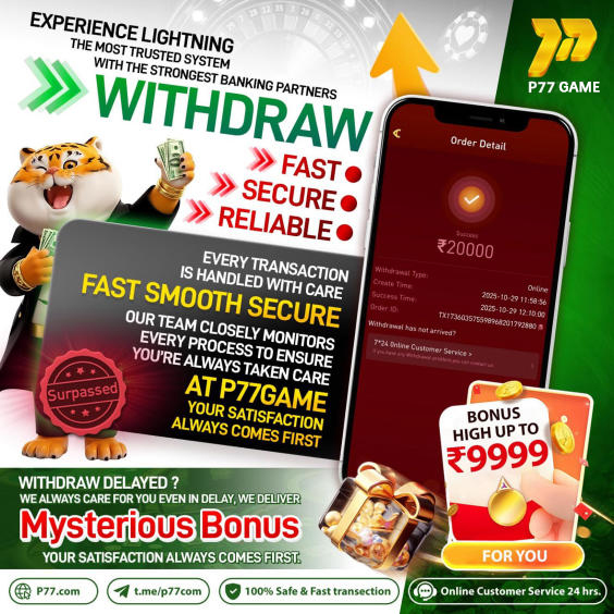 Fast Withdrawal Spin Games –