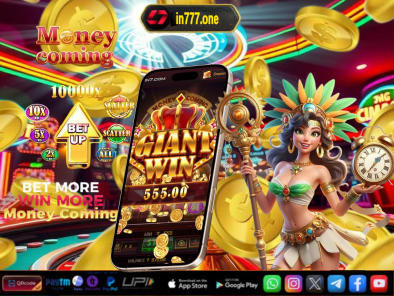 Spin Game vs Other Games