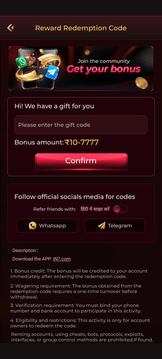 In777 Game app screenshot 1